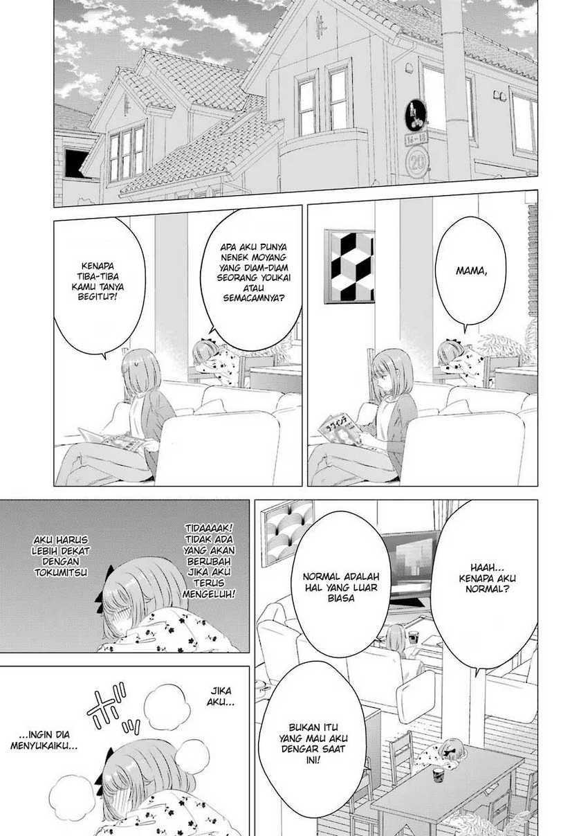 Studio Apartment, Good Lightning, Angel Included Chapter 11 - halaman 12