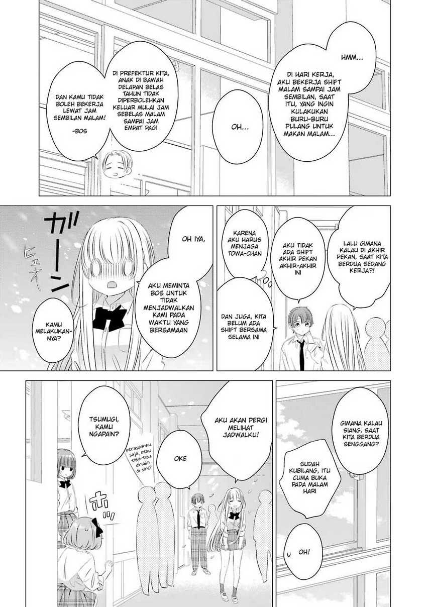 Studio Apartment, Good Lightning, Angel Included Chapter 11 - halaman 18
