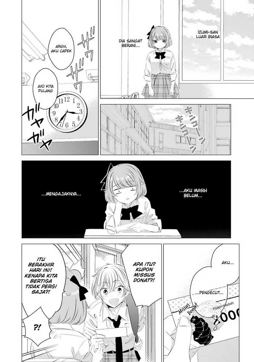 Studio Apartment, Good Lightning, Angel Included Chapter 11 - halaman 19