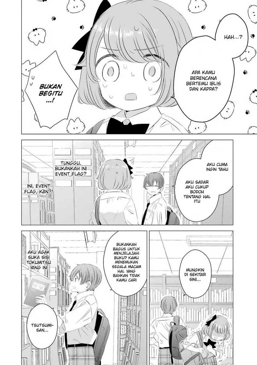Studio Apartment, Good Lightning, Angel Included Chapter 11 - halaman 23