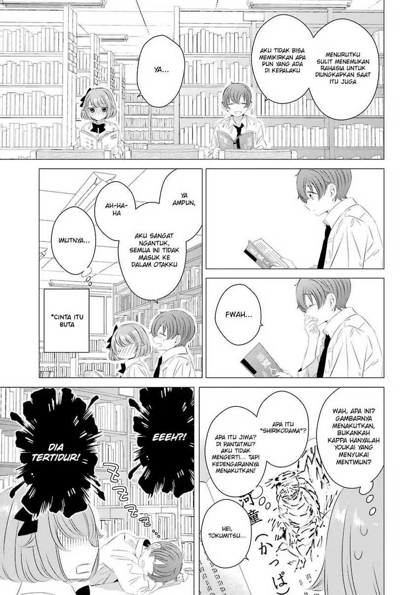 Studio Apartment, Good Lightning, Angel Included Chapter 11 - halaman 26