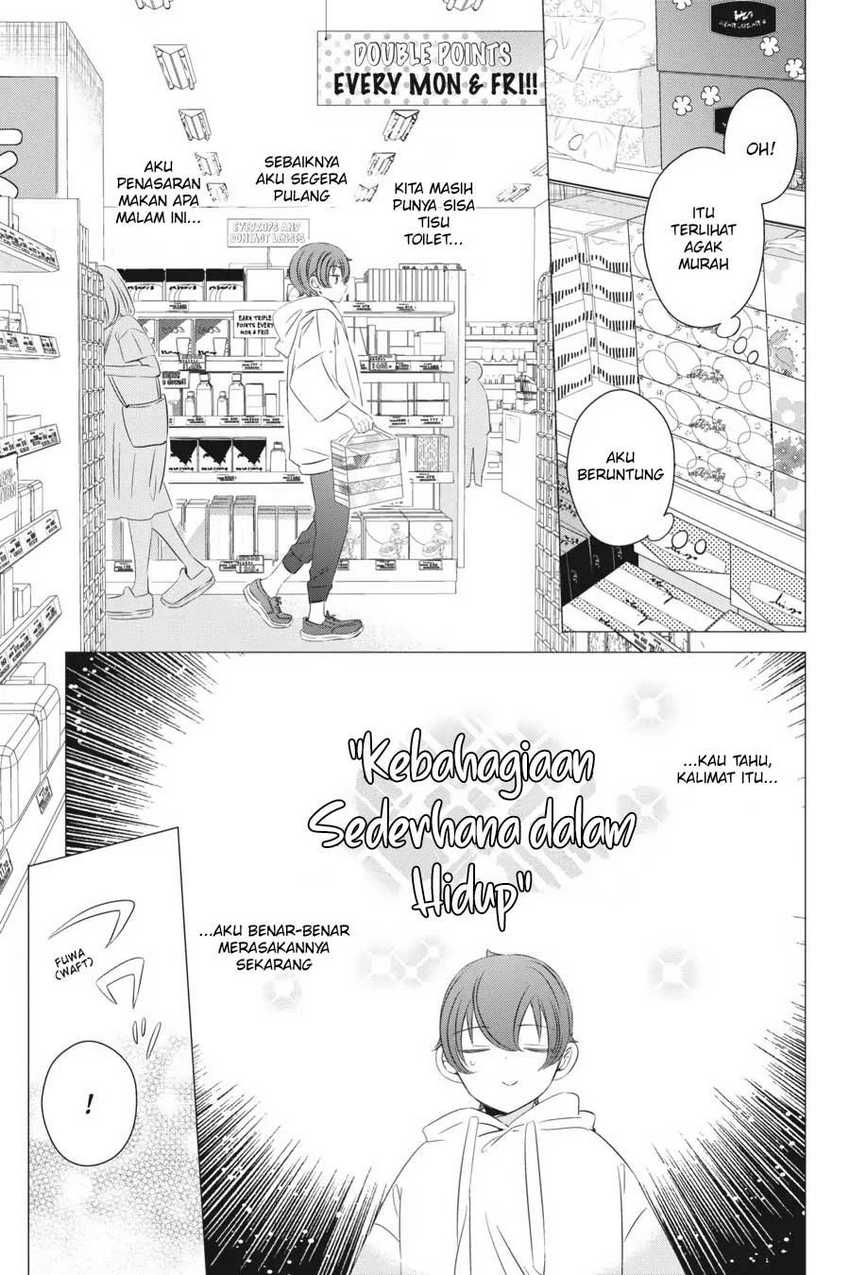 Studio Apartment, Good Lightning, Angel Included Chapter 12 - halaman 10