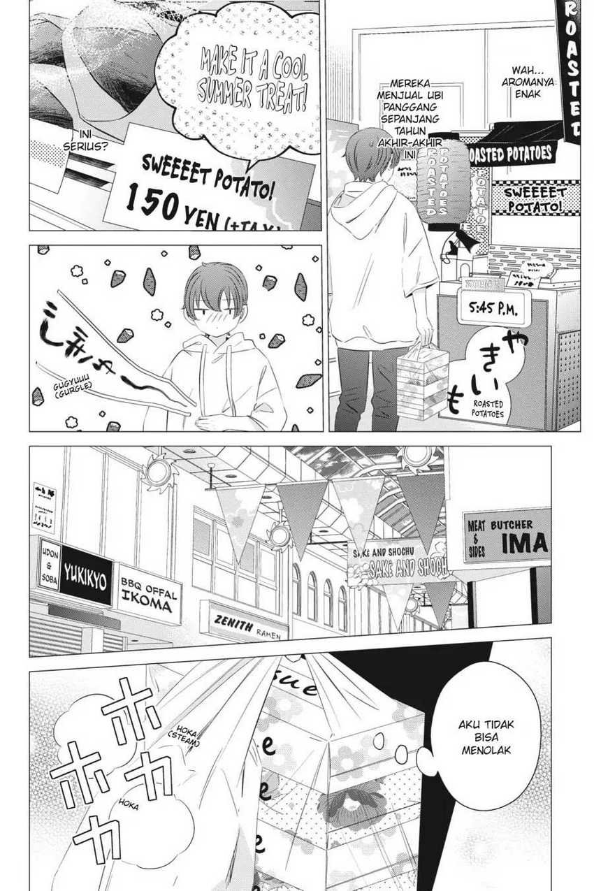 Studio Apartment, Good Lightning, Angel Included Chapter 12 - halaman 11