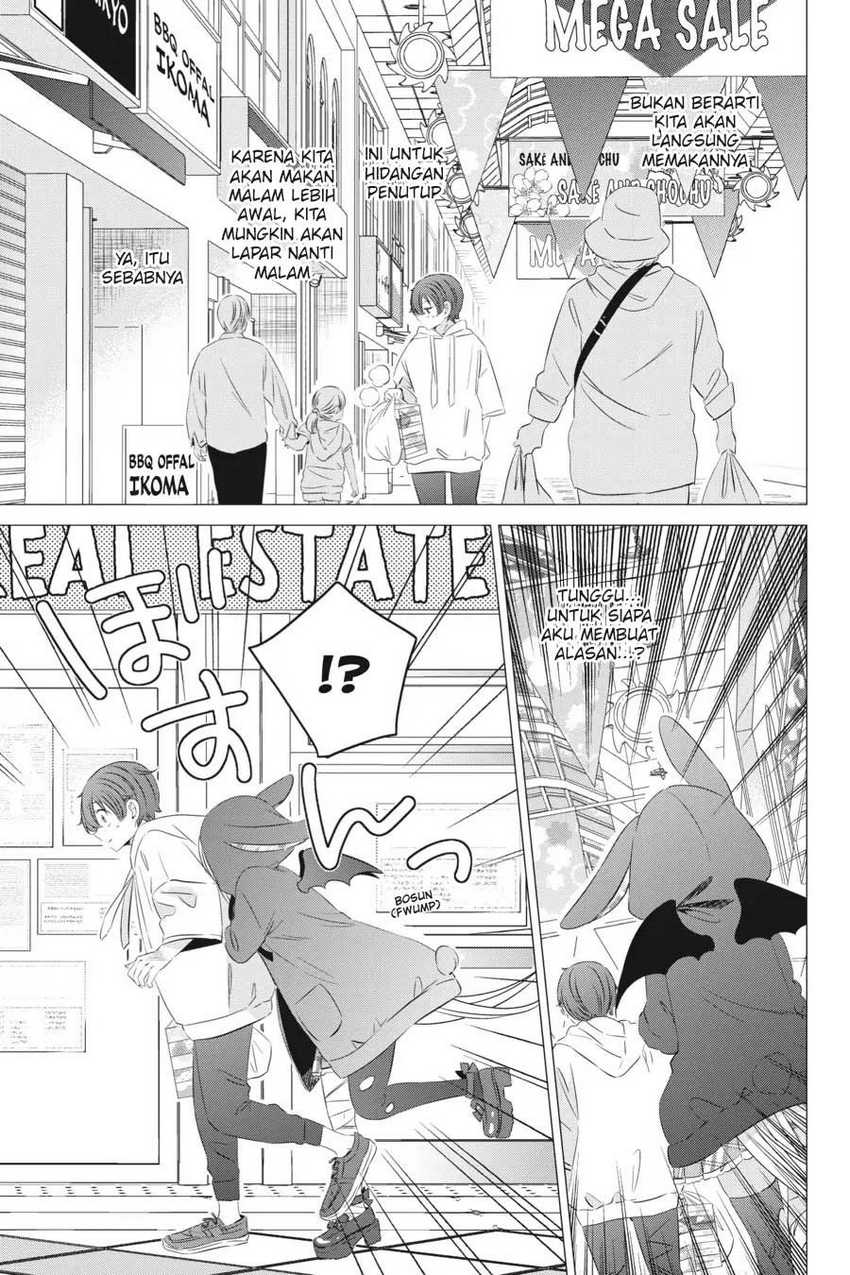 Studio Apartment, Good Lightning, Angel Included Chapter 12 - halaman 12