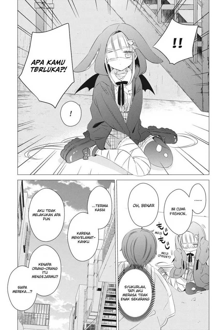 Studio Apartment, Good Lightning, Angel Included Chapter 12 - halaman 16