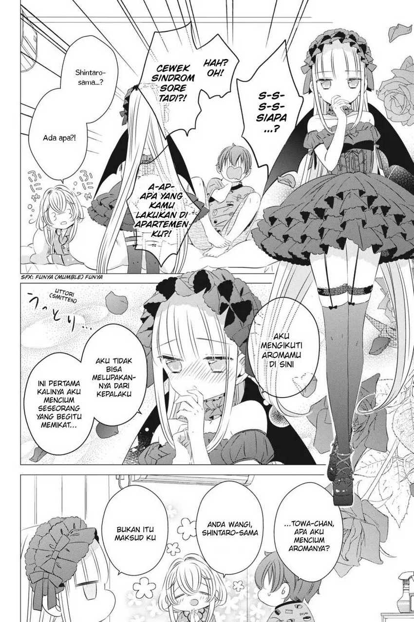 Studio Apartment, Good Lightning, Angel Included Chapter 12 - halaman 31