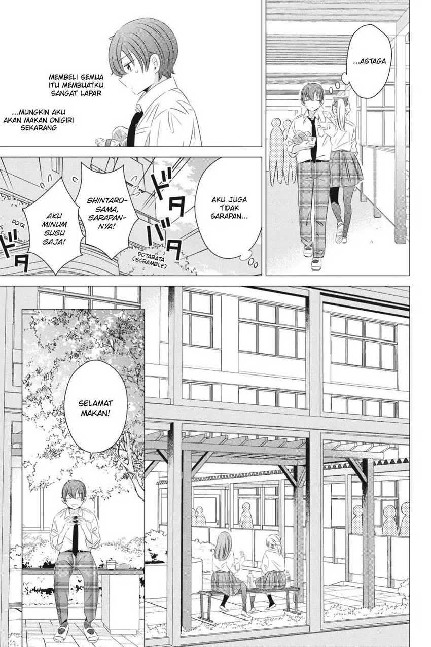 Studio Apartment, Good Lightning, Angel Included Chapter 13 - halaman 10