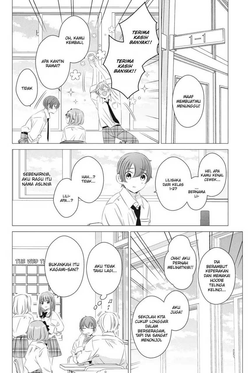 Studio Apartment, Good Lightning, Angel Included Chapter 13 - halaman 17