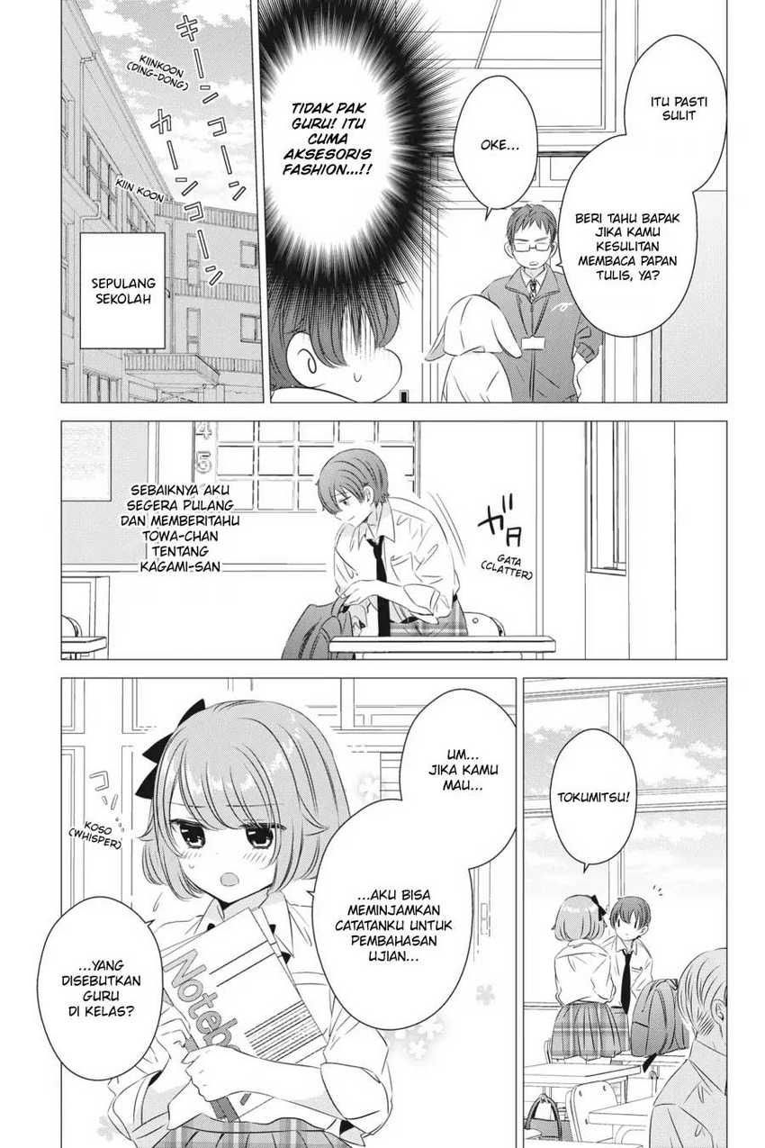 Studio Apartment, Good Lightning, Angel Included Chapter 13 - halaman 20