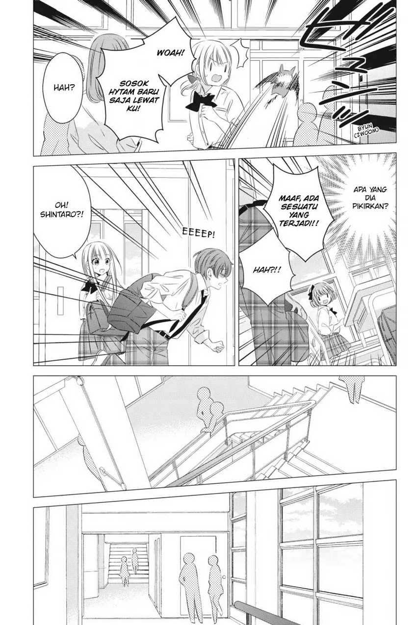 Studio Apartment, Good Lightning, Angel Included Chapter 13 - halaman 22