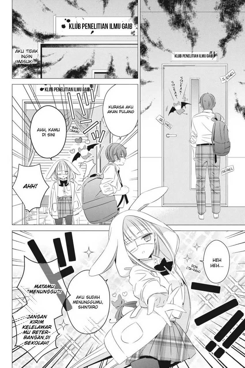 Studio Apartment, Good Lightning, Angel Included Chapter 13 - halaman 23