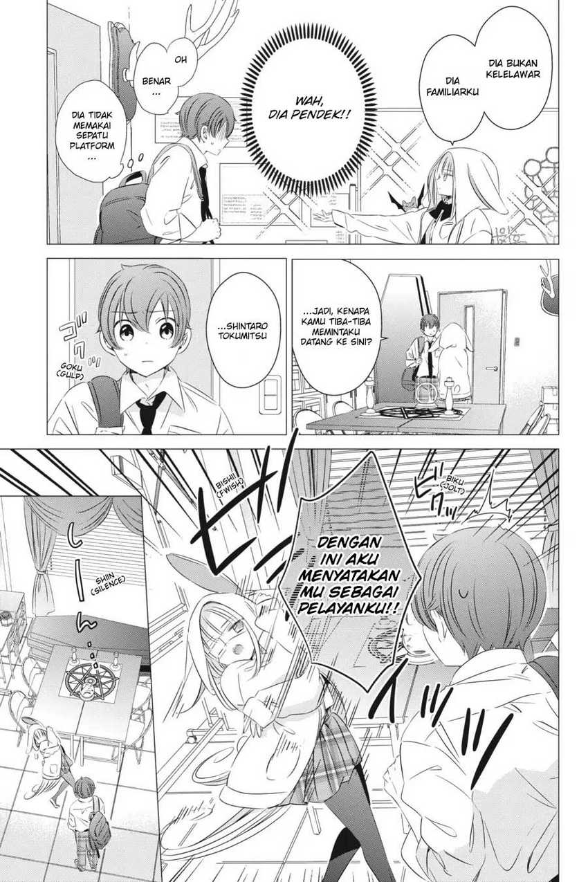 Studio Apartment, Good Lightning, Angel Included Chapter 13 - halaman 24