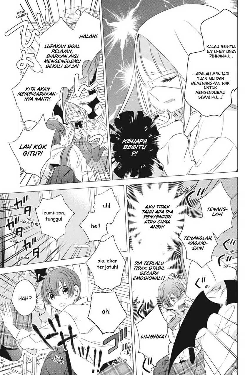 Studio Apartment, Good Lightning, Angel Included Chapter 13 - halaman 28