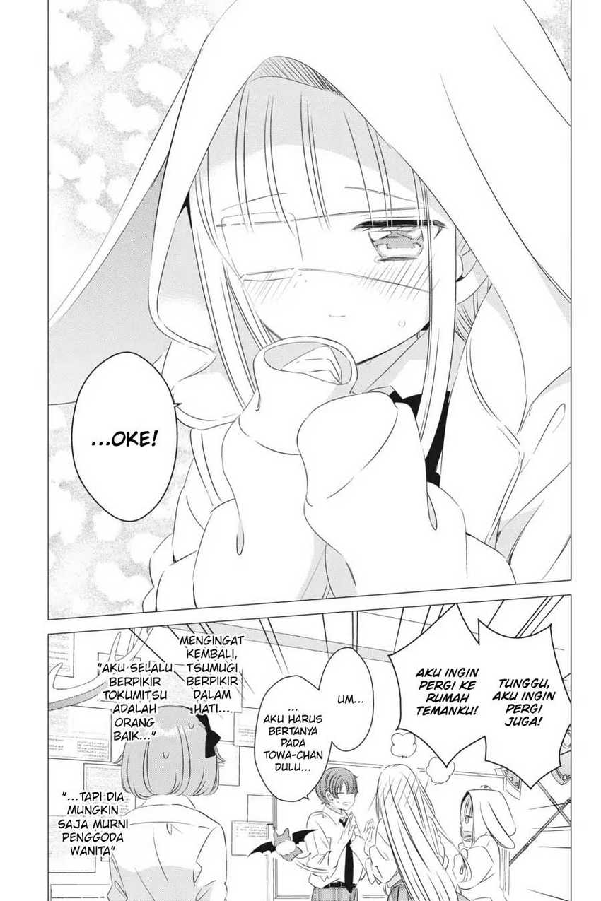 Studio Apartment, Good Lightning, Angel Included Chapter 13 - halaman 34