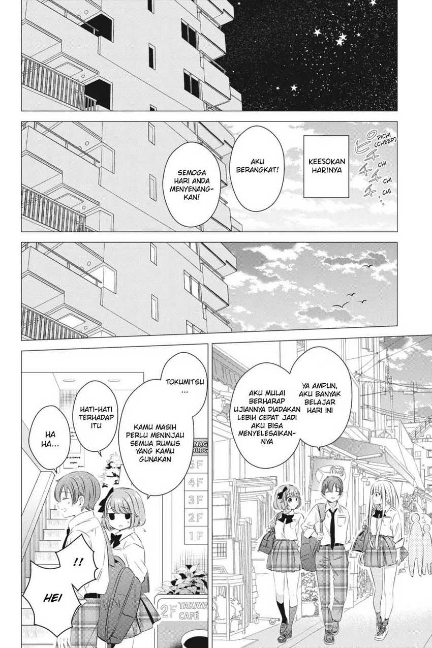 Studio Apartment, Good Lightning, Angel Included Chapter 14 - halaman 11