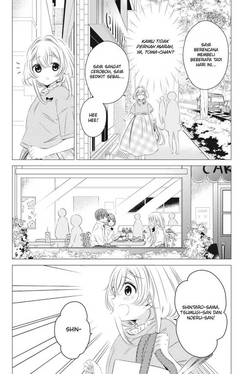 Studio Apartment, Good Lightning, Angel Included Chapter 14 - halaman 13