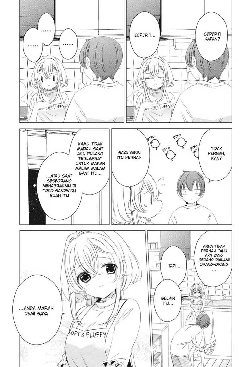 Studio Apartment, Good Lightning, Angel Included Chapter 14 - halaman 6