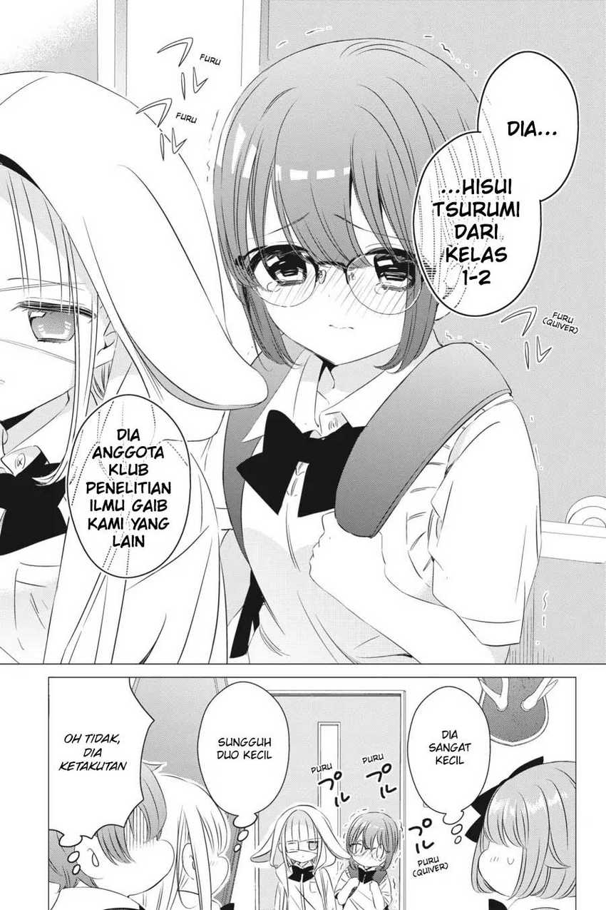 Studio Apartment, Good Lightning, Angel Included Chapter 15 - halaman 12