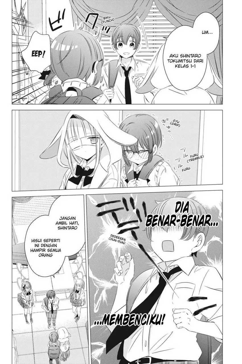 Studio Apartment, Good Lightning, Angel Included Chapter 15 - halaman 13