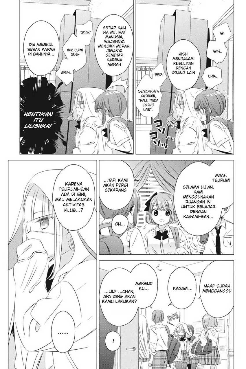 Studio Apartment, Good Lightning, Angel Included Chapter 15 - halaman 14