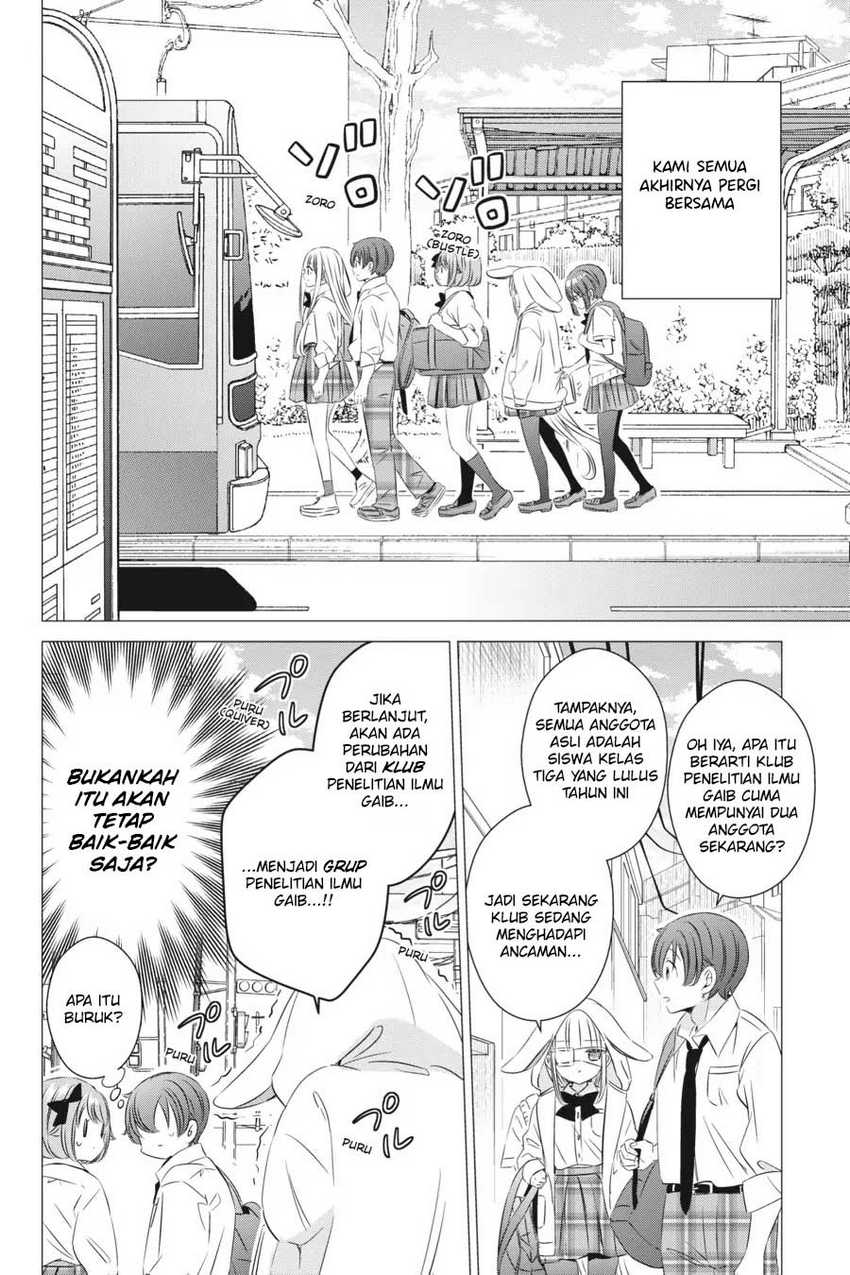 Studio Apartment, Good Lightning, Angel Included Chapter 15 - halaman 15