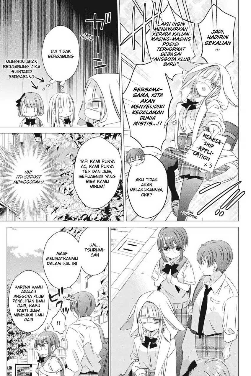 Studio Apartment, Good Lightning, Angel Included Chapter 15 - halaman 16