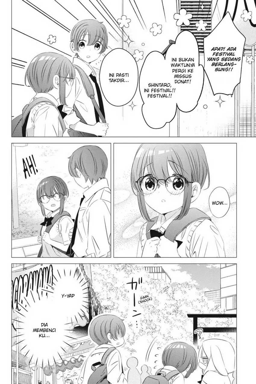 Studio Apartment, Good Lightning, Angel Included Chapter 15 - halaman 19
