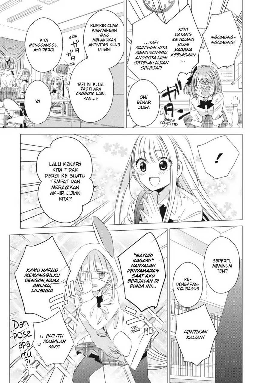 Studio Apartment, Good Lightning, Angel Included Chapter 15 - halaman 8