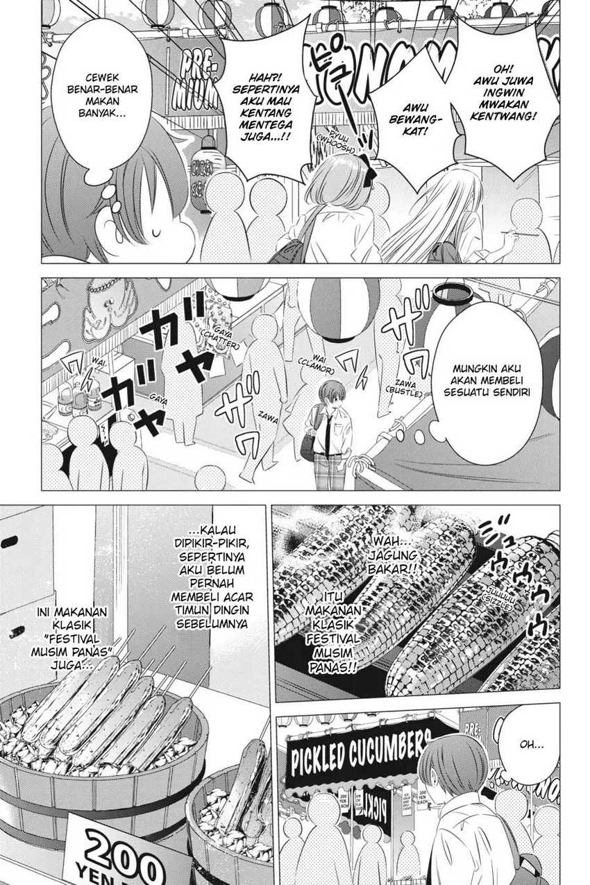 Studio Apartment, Good Lightning, Angel Included Chapter 16 - halaman 10