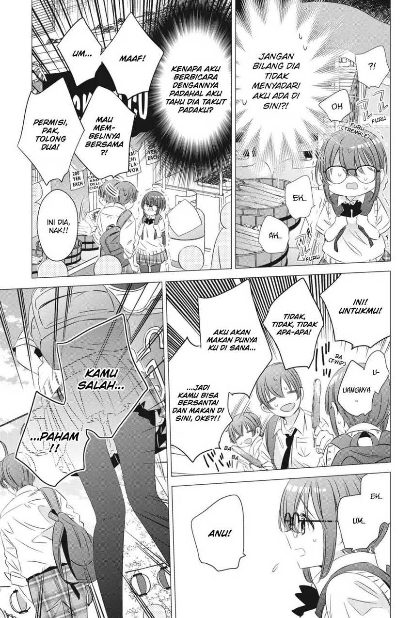 Studio Apartment, Good Lightning, Angel Included Chapter 16 - halaman 12