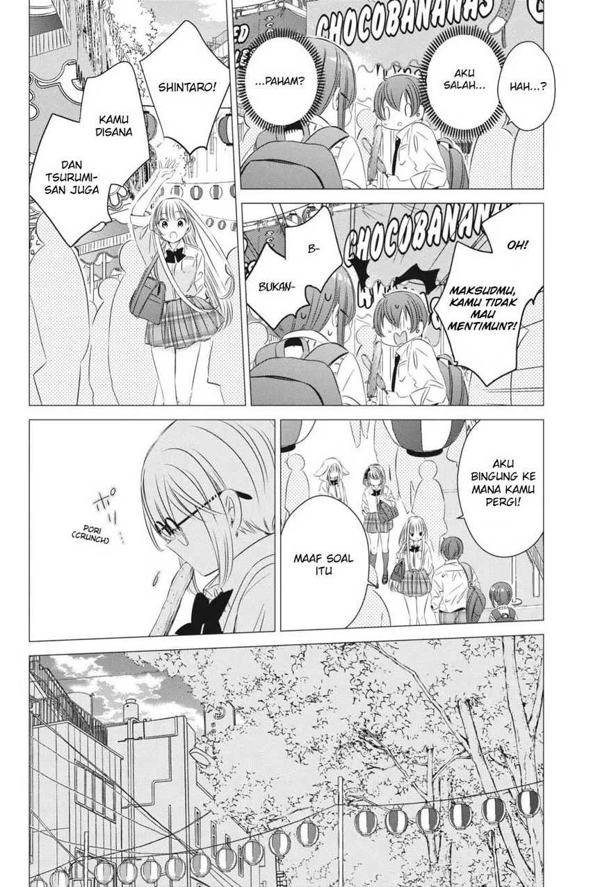 Studio Apartment, Good Lightning, Angel Included Chapter 16 - halaman 13