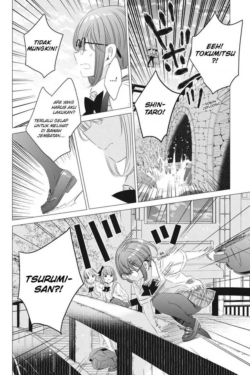 Studio Apartment, Good Lightning, Angel Included Chapter 16 - halaman 17