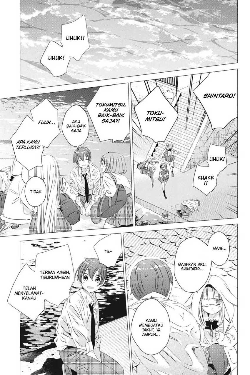 Studio Apartment, Good Lightning, Angel Included Chapter 16 - halaman 18