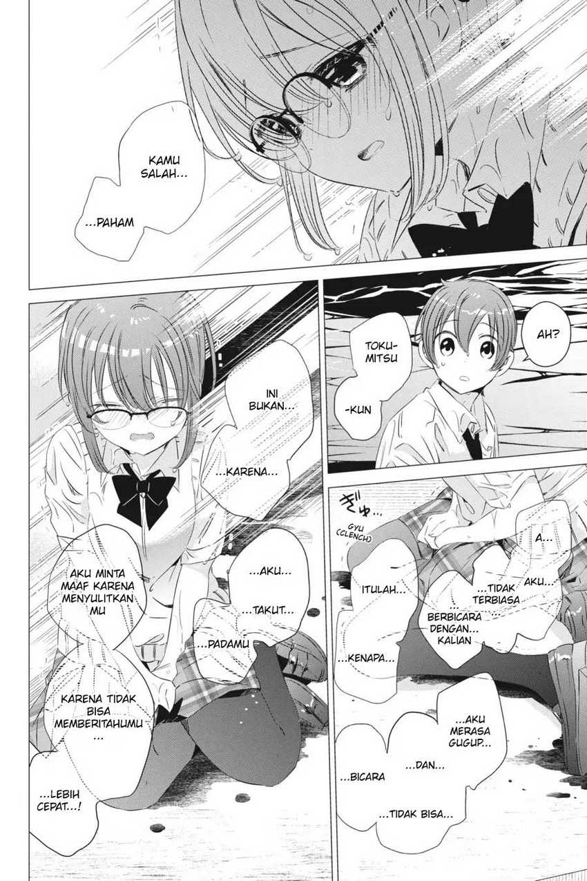 Studio Apartment, Good Lightning, Angel Included Chapter 16 - halaman 19