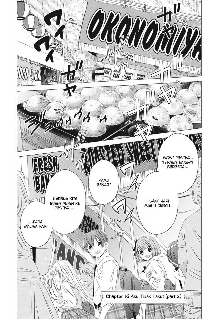 Studio Apartment, Good Lightning, Angel Included Chapter 16 - halaman 2