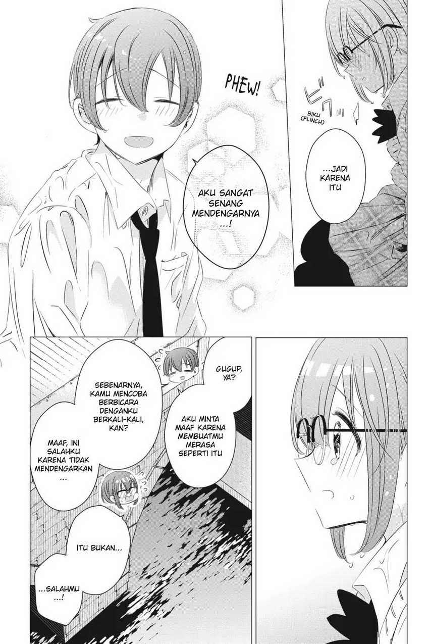 Studio Apartment, Good Lightning, Angel Included Chapter 16 - halaman 20