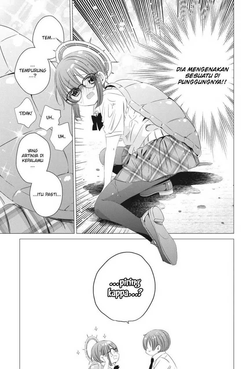 Studio Apartment, Good Lightning, Angel Included Chapter 16 - halaman 22