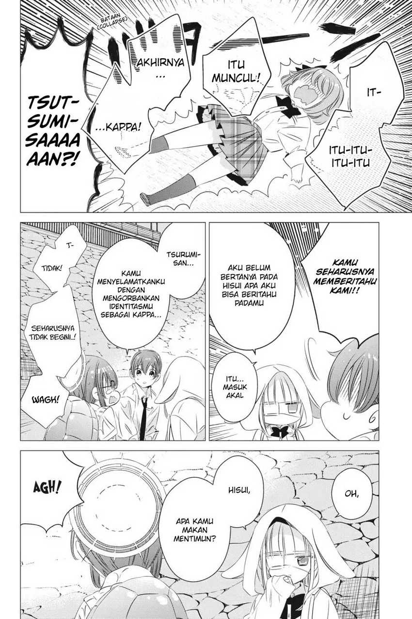 Studio Apartment, Good Lightning, Angel Included Chapter 16 - halaman 23