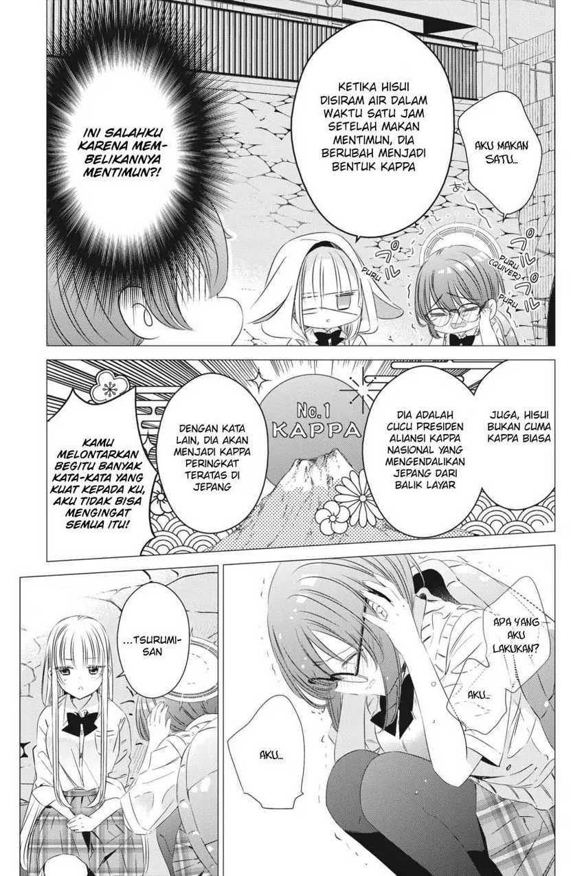 Studio Apartment, Good Lightning, Angel Included Chapter 16 - halaman 24