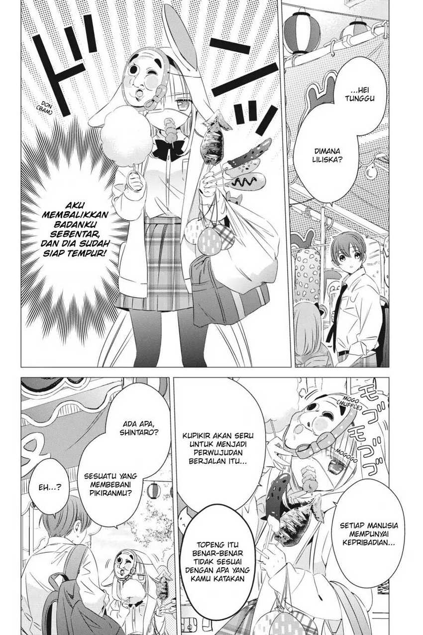 Studio Apartment, Good Lightning, Angel Included Chapter 16 - halaman 3
