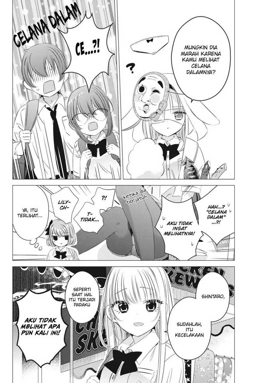 Studio Apartment, Good Lightning, Angel Included Chapter 16 - halaman 5