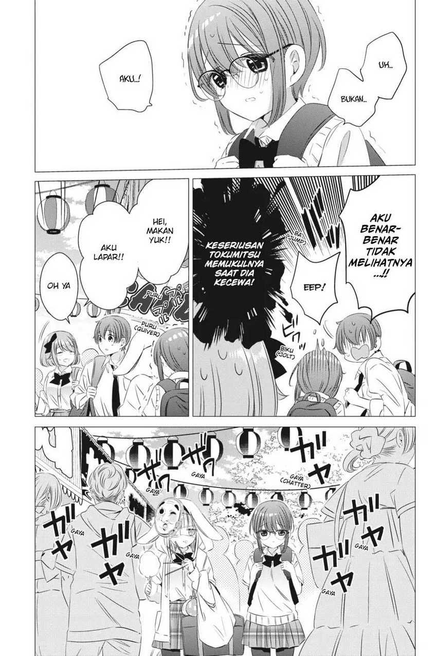 Studio Apartment, Good Lightning, Angel Included Chapter 16 - halaman 6