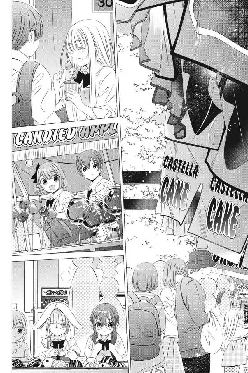 Studio Apartment, Good Lightning, Angel Included Chapter 16 - halaman 7