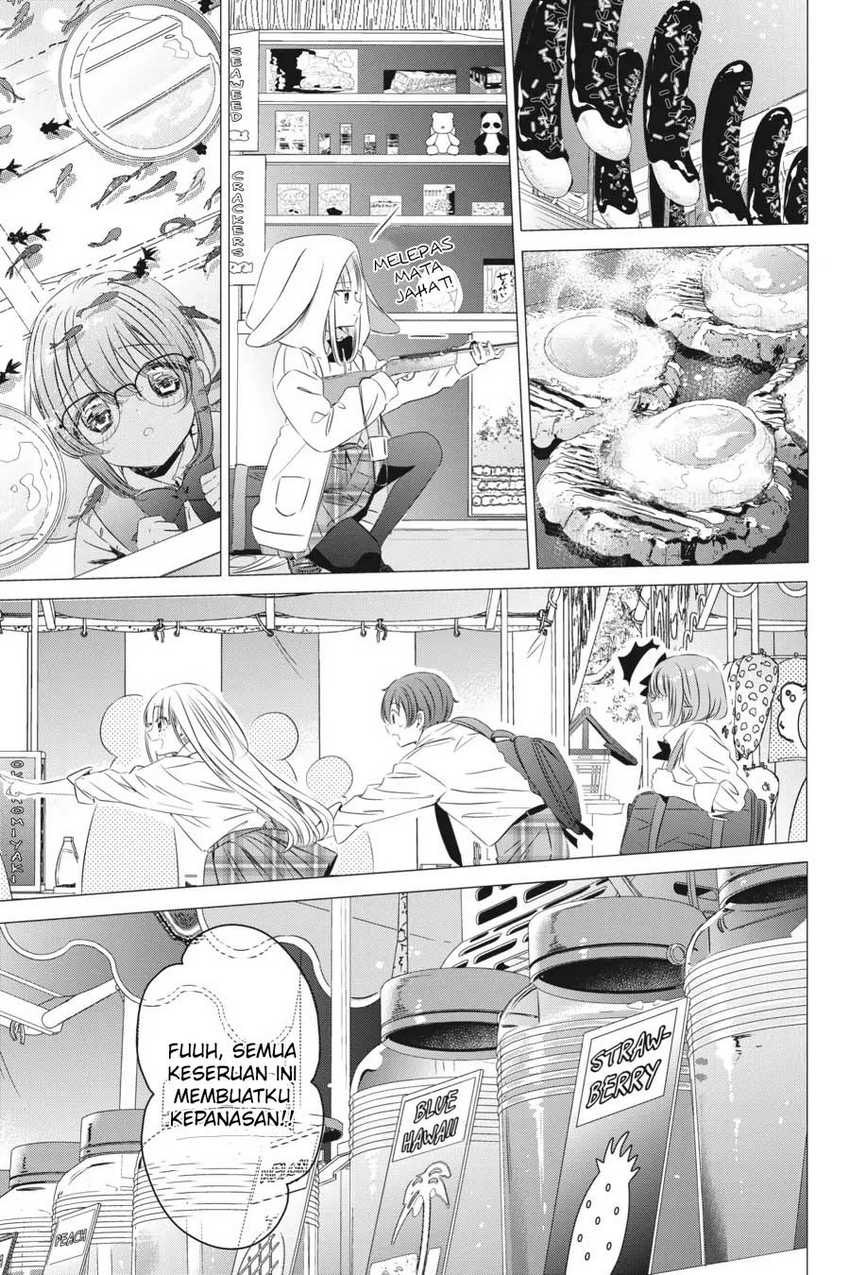 Studio Apartment, Good Lightning, Angel Included Chapter 16 - halaman 8