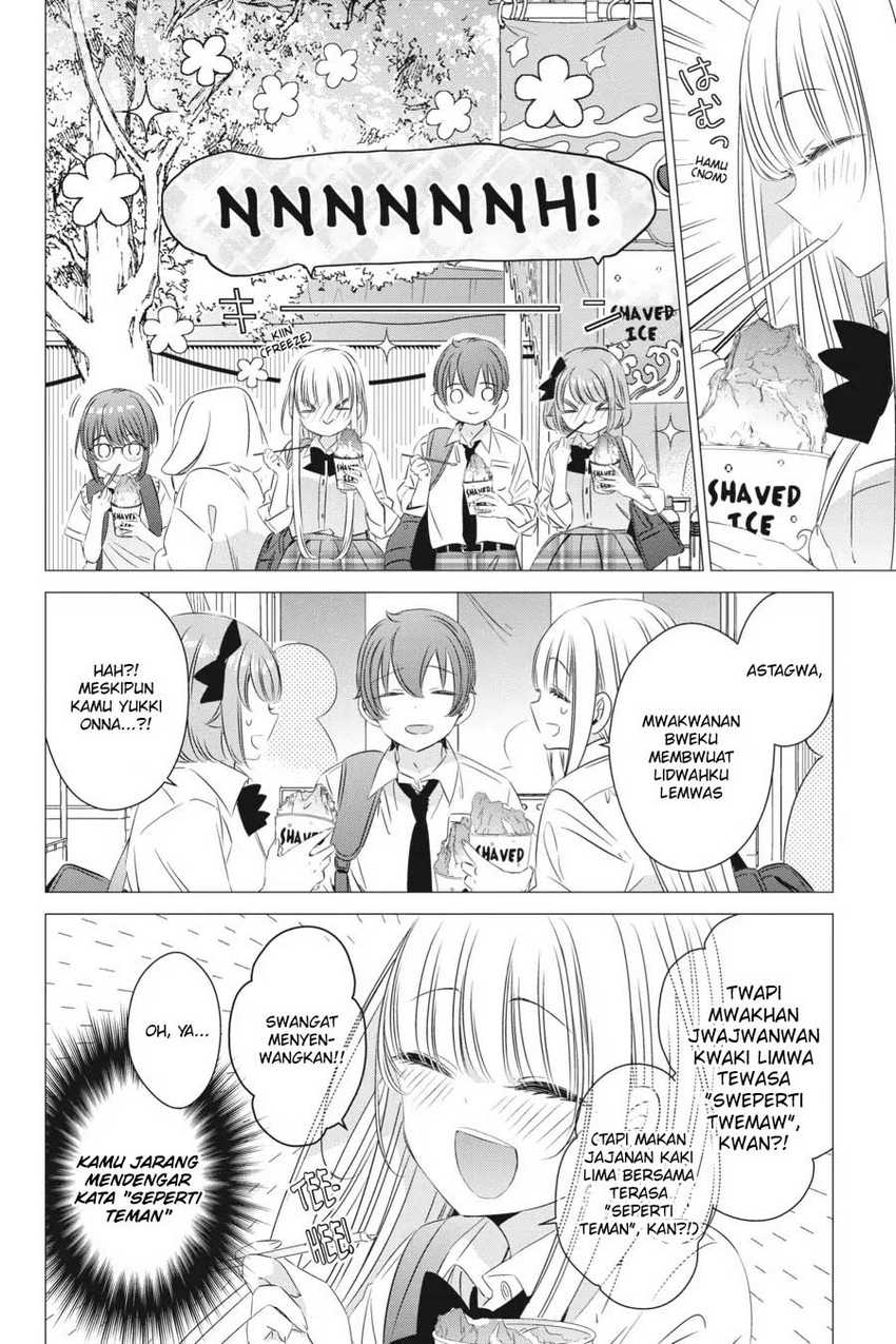 Studio Apartment, Good Lightning, Angel Included Chapter 16 - halaman 9