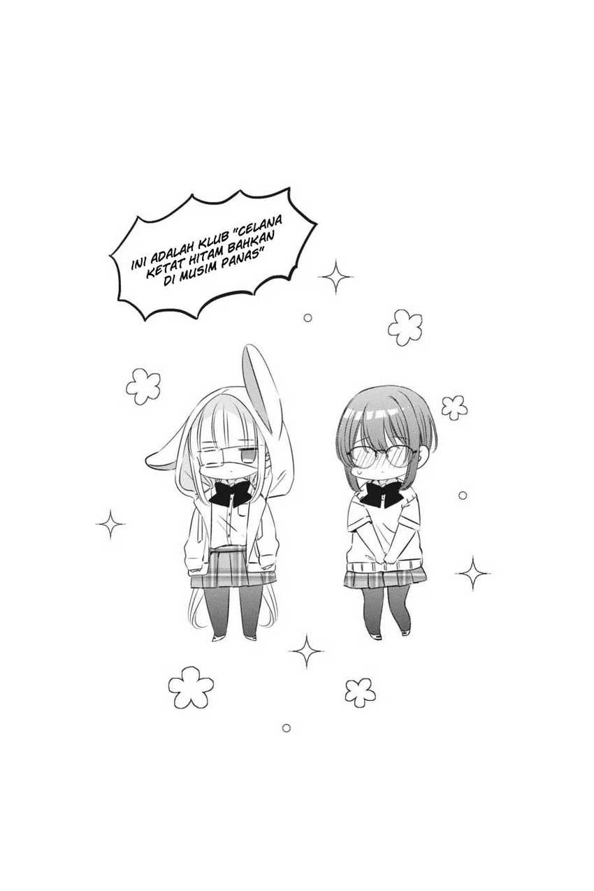 Studio Apartment, Good Lightning, Angel Included Chapter 17.5 - halaman 12
