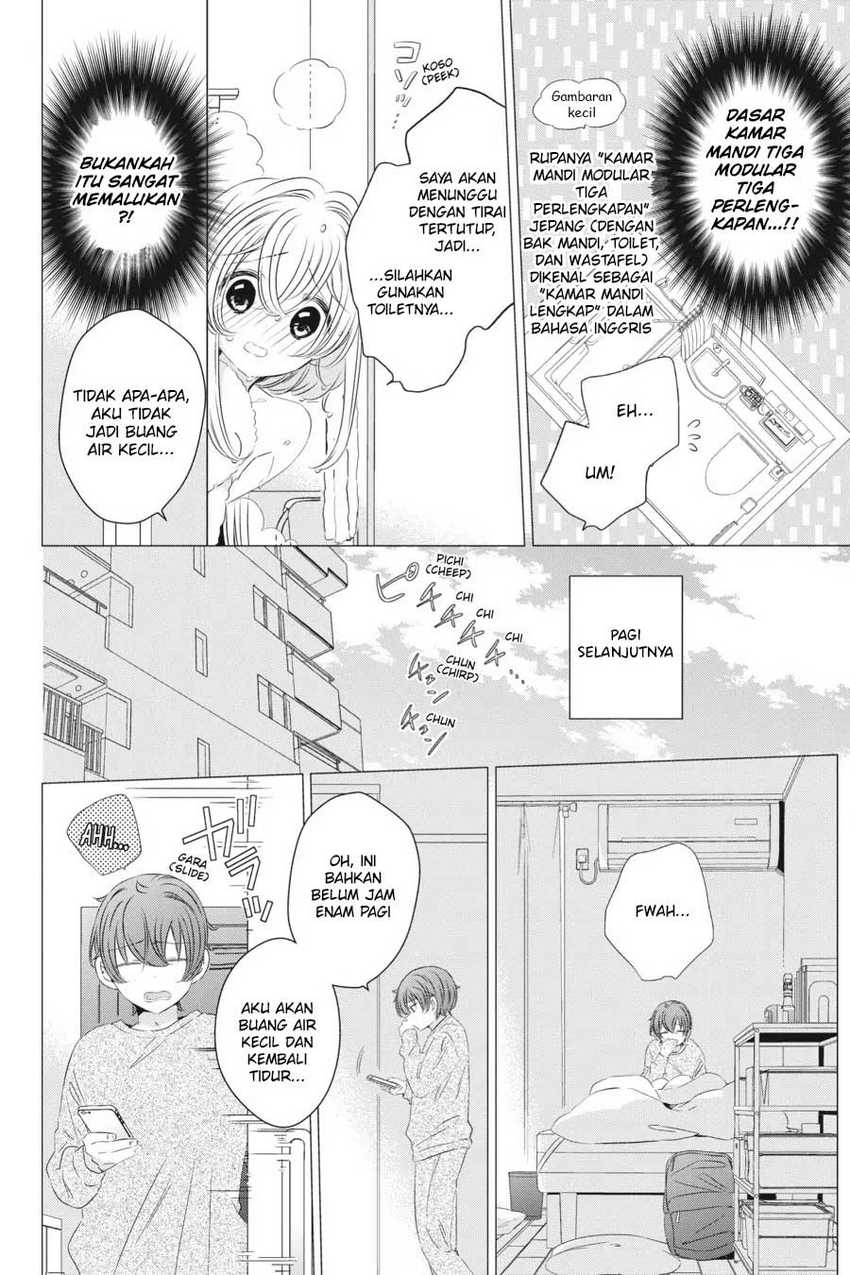 Studio Apartment, Good Lightning, Angel Included Chapter 17.5 - halaman 7