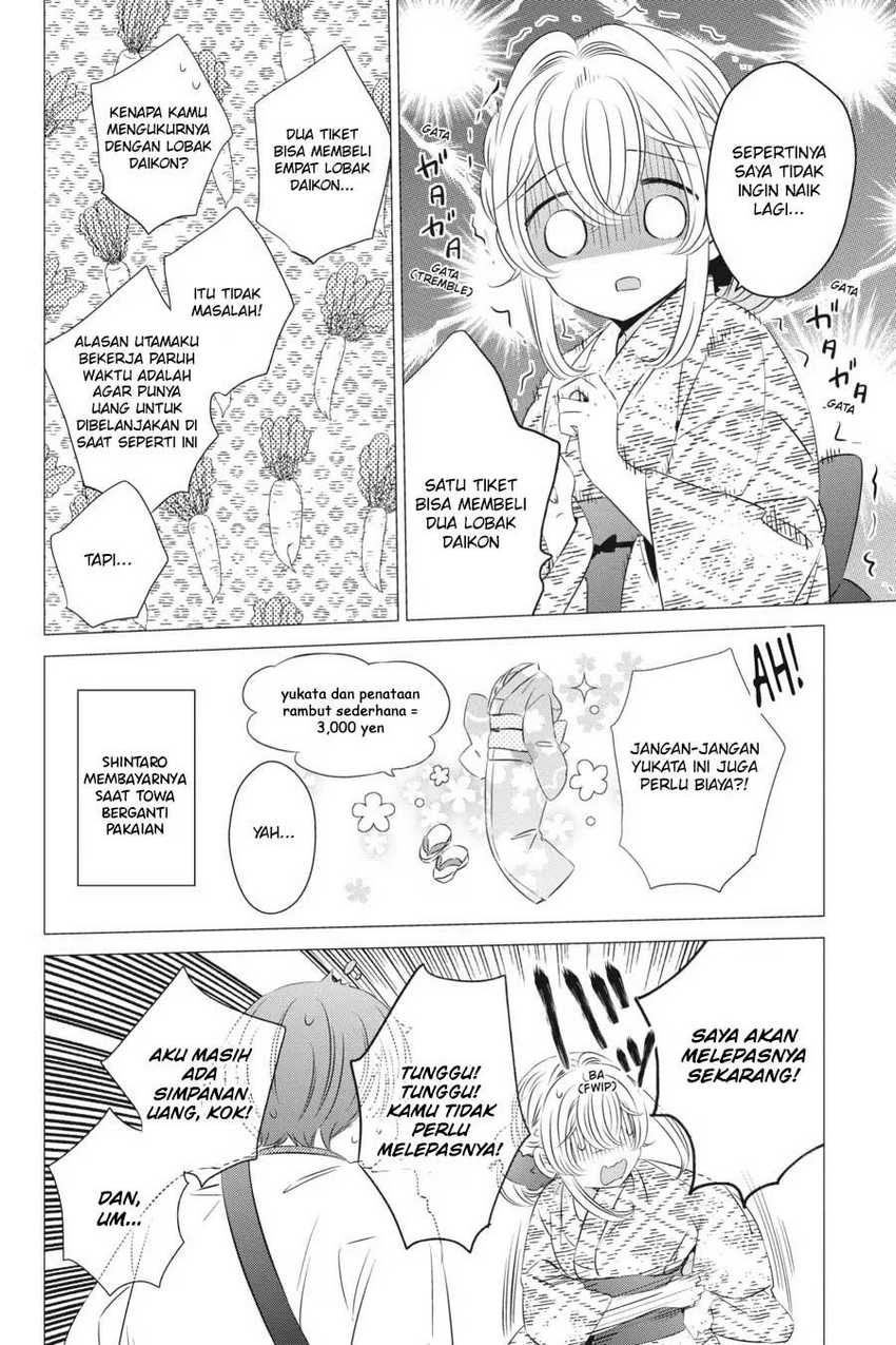 Studio Apartment, Good Lightning, Angel Included Chapter 17 - halaman 11