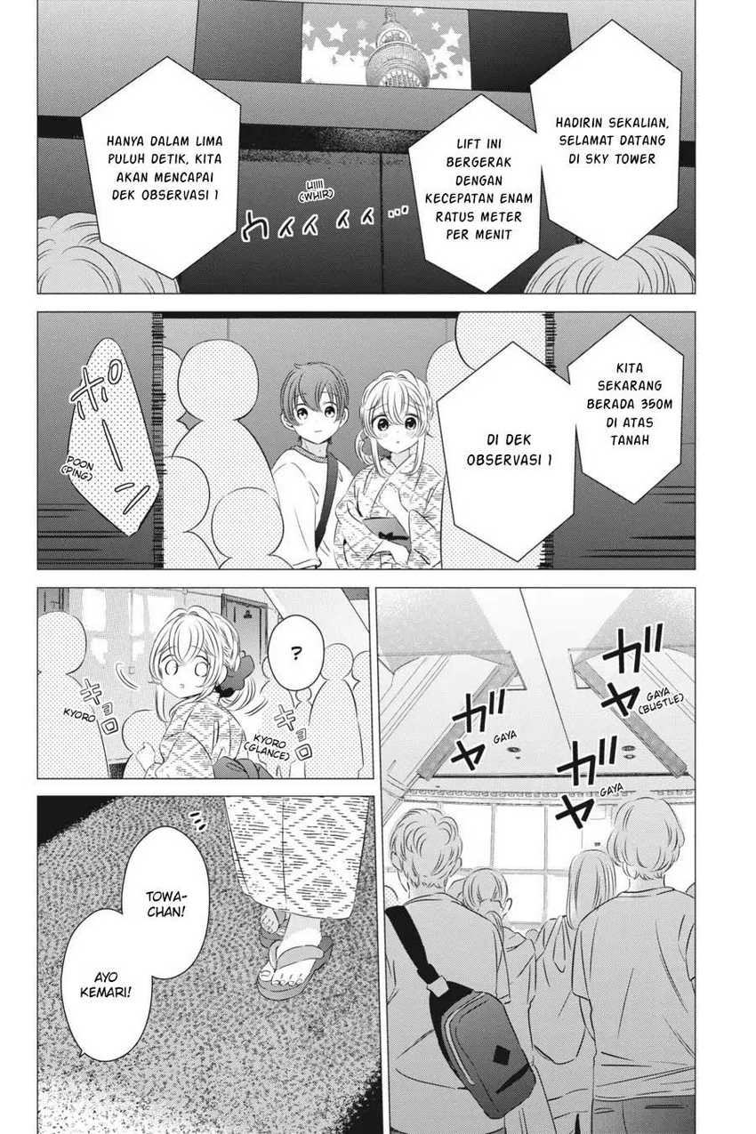 Studio Apartment, Good Lightning, Angel Included Chapter 17 - halaman 13