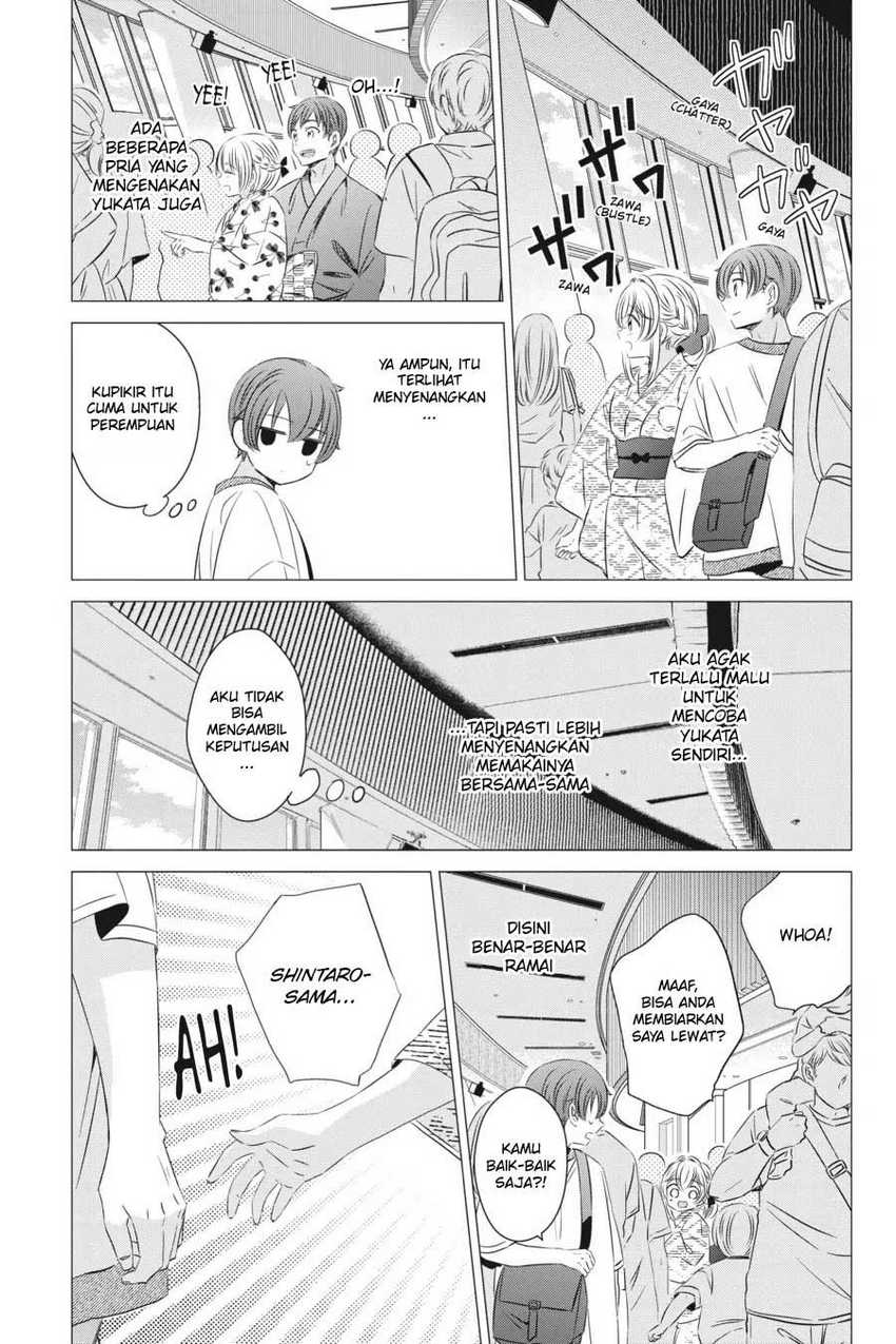 Studio Apartment, Good Lightning, Angel Included Chapter 17 - halaman 16